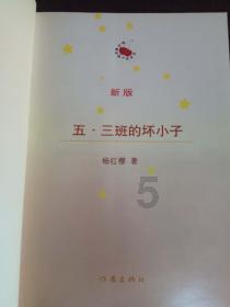 635减499的简便运算视频?-专业问答平台,即刻获取您需要的解答