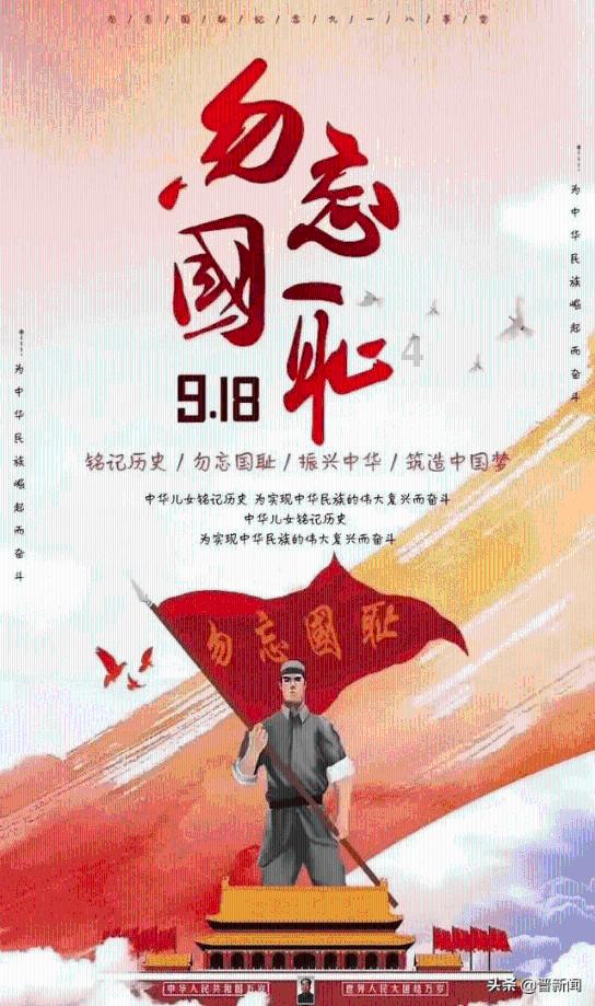 雷竞技比分